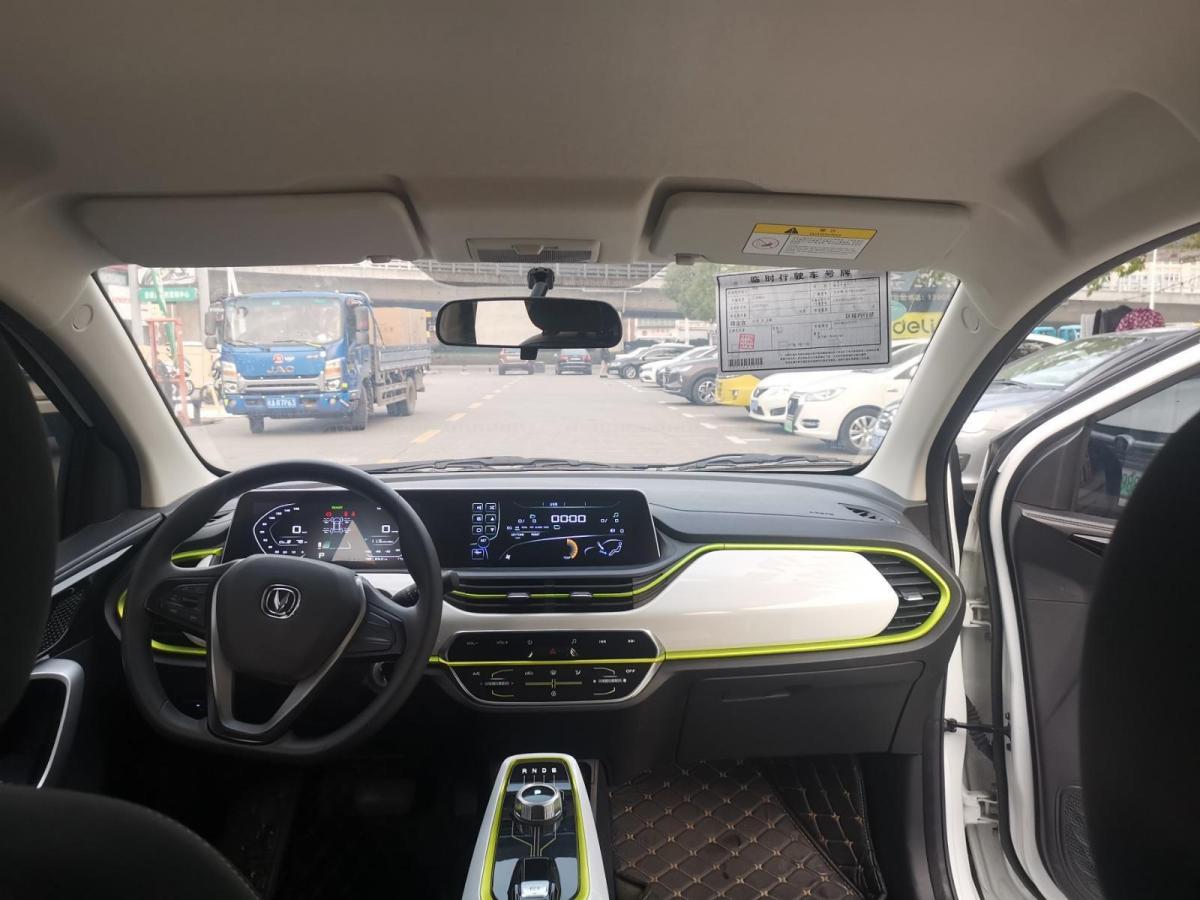 长安 奔奔e-star  2020款 心动版图片