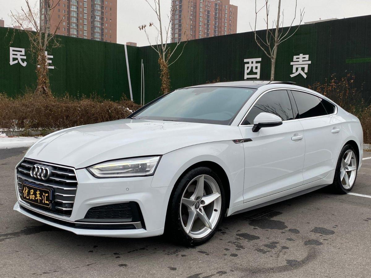 奧迪a5 2017款 sportback 40 tfsi 時尚型_價格2x