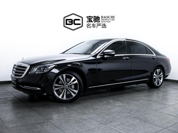 奔驰 奔驰S级  2019款 S 350 L 豪华型 臻藏版