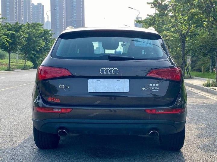 奥迪 奥迪q5  2015款 40 tfsi 技术型图片