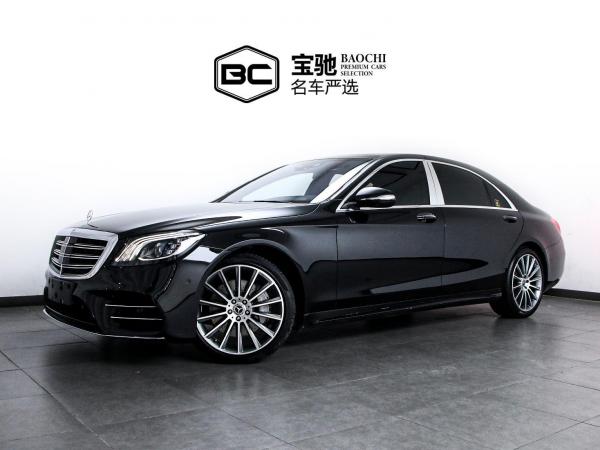 奔驰 奔驰S级  2019款 S 450 L 4MATIC