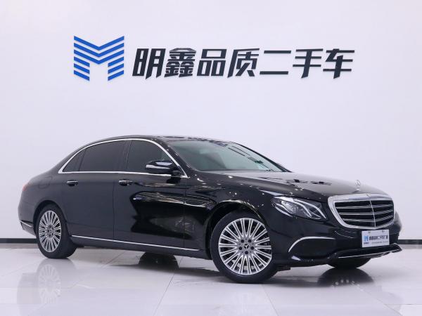 奔驰 奔驰E级  2020款 E 300 L 豪华型