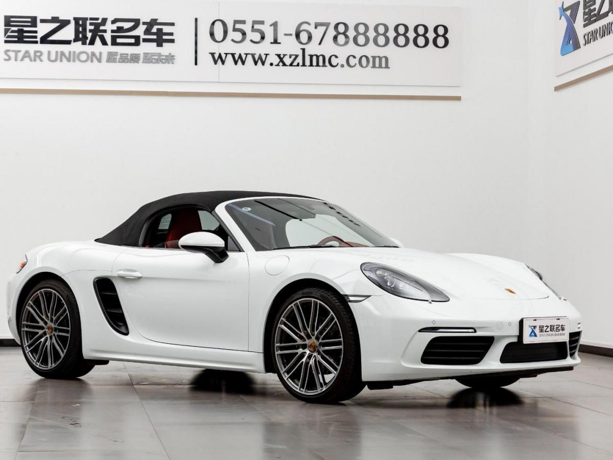 保时捷 718  2020款 boxster 2.0t图片