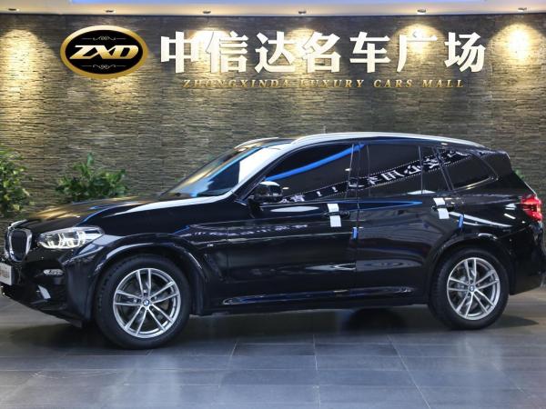 宝马 宝马X3  2018款 xDrive30i 领先型 M运动套装 国V