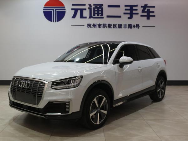 奥迪 Q2L e-tron  2019款 e-tron 纯电智享型