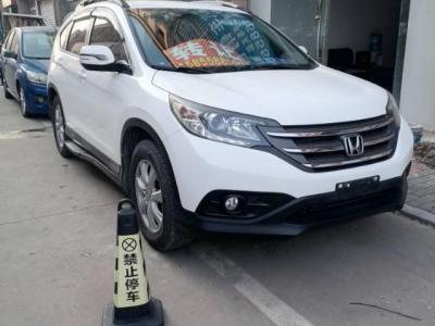 CR-V 本田 2.0L 两驱经典版