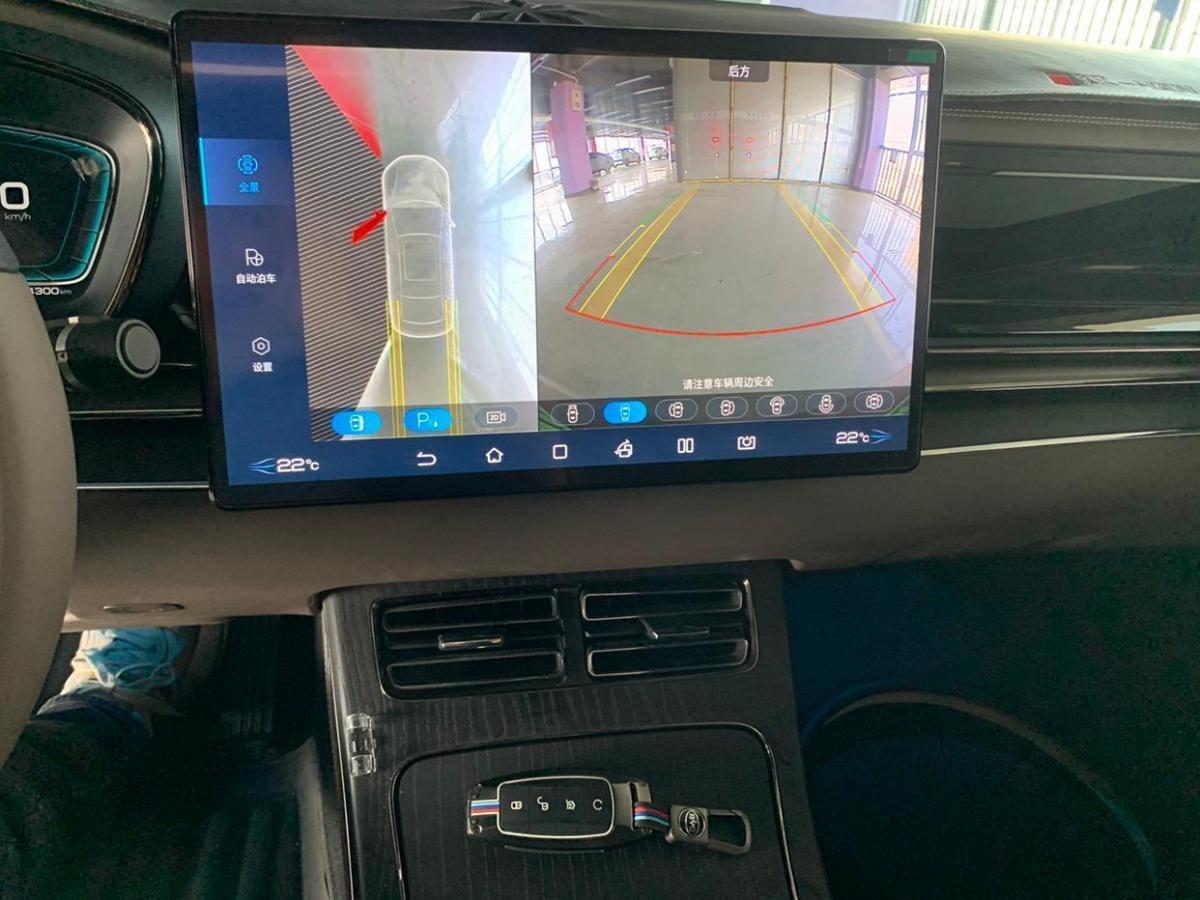 比亞迪 漢  2020款 EV 超長續(xù)航版尊貴型圖片