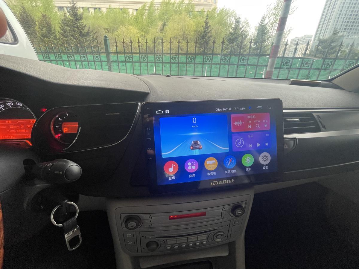 雪鐵龍 C5  2011款 2.0L 自動(dòng)舒適型圖片
