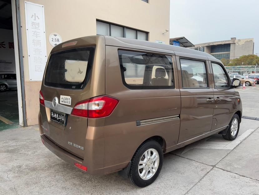 福田面包車圖片