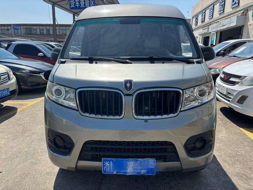 金杯封閉貨車圖片