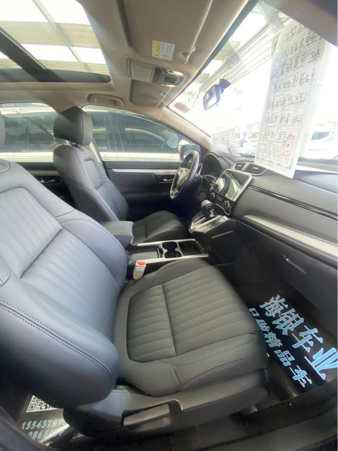 本田 CR-V  2020款 240TURBO CVT兩驅(qū)舒適版圖片
