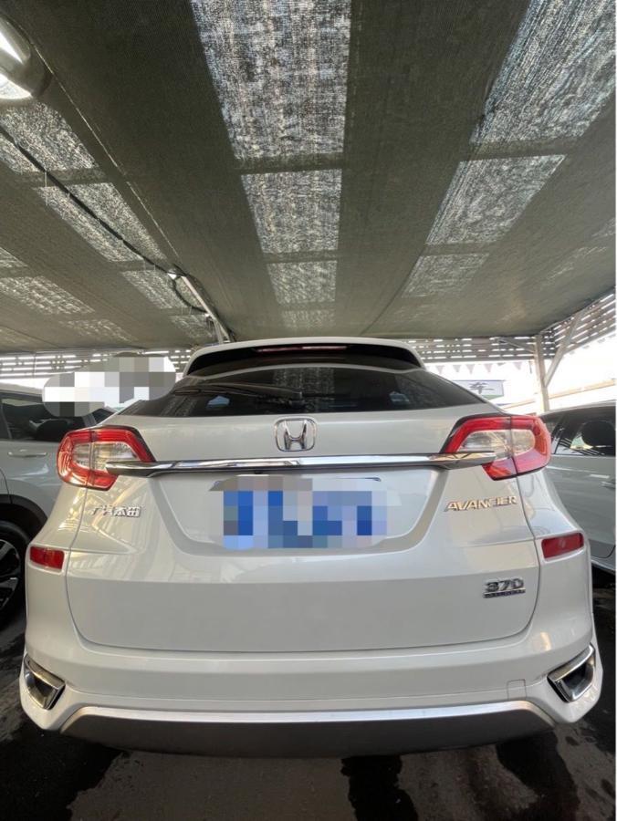 本田 冠道  2017款 370TURBO 四驅(qū)尊享版圖片