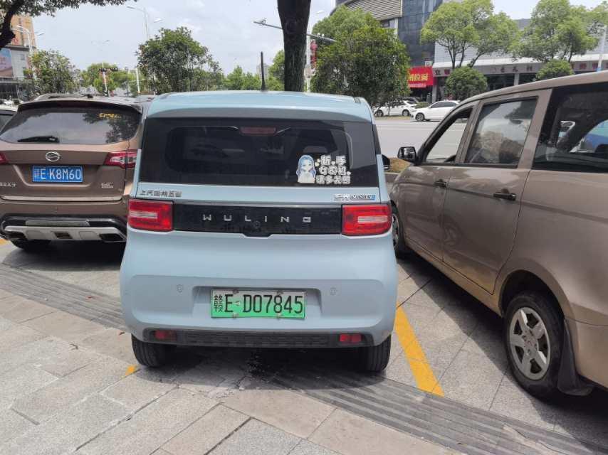 五菱 宏光MINIEV  2022款 輕松款 磷酸鐵鋰圖片