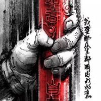 個人頭像