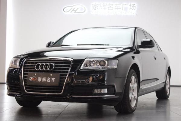 奥迪 奥迪A6L  2010款 A6L 2.0TFSI标准型