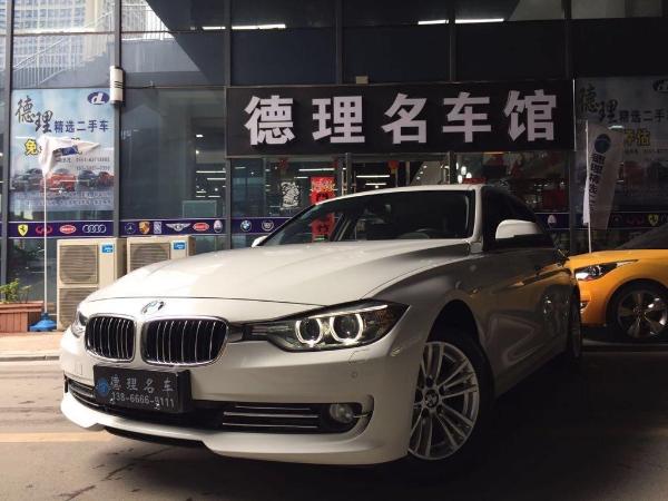 宝马 宝马3系  2015款 320Li 2.0T 时尚型