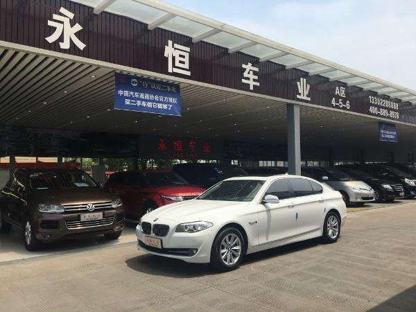 宝马 宝马5系  2013款 520Li 2.0T 典雅型