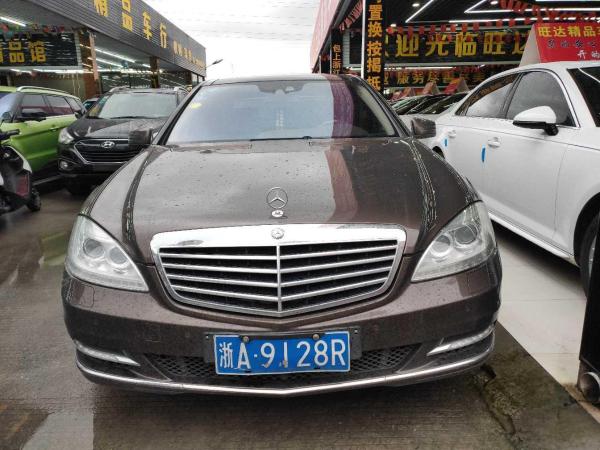 奔驰 奔驰S级  2012款 S400L Hybrid 3.5L