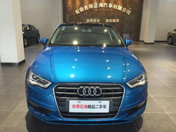 奥迪 奥迪A3  2015款 A3 1.4T 35TFSI Sportback舒享型