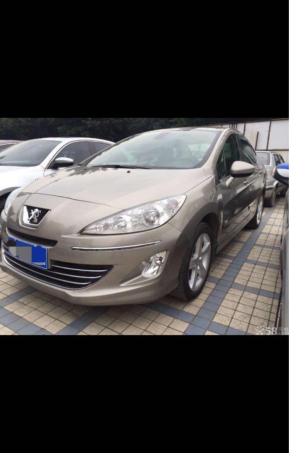 0 豪华版 郑启祥 15064700089 我要订车 基本信息 vin 查询日期 车型