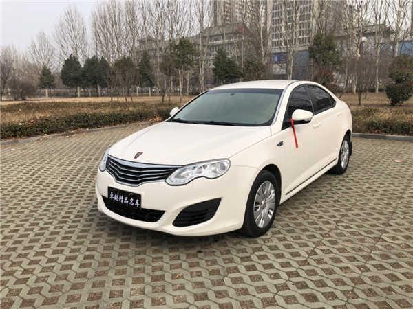 【济宁】2016年9月 荣威550 2015款 1.9t 柴油全球限量版 白色 自动档