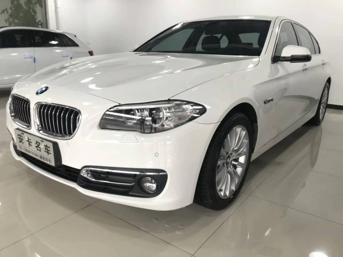 【衢州】2015年01月 宝马 宝马5系