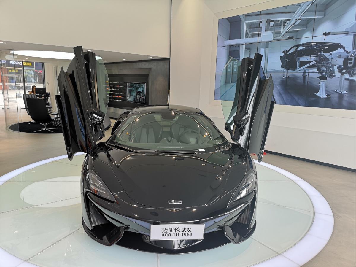 【武汉】2019年4月 迈凯伦 570 2019款 3.8t coupe 黑色 自动档