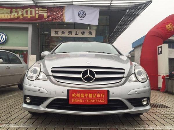 奔驰 奔驰R级 奔驰R级 2007款 R 350 L 4MATIC