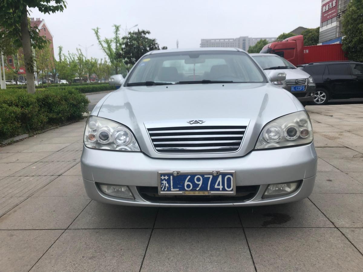【镇江】2004年7月 奇瑞 东方之子 2004款 2.0l 手动舒适型 手动挡
