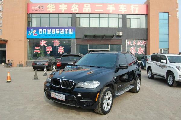 2014年1月宝马宝马x52013款x5xdrive35i30t领先型