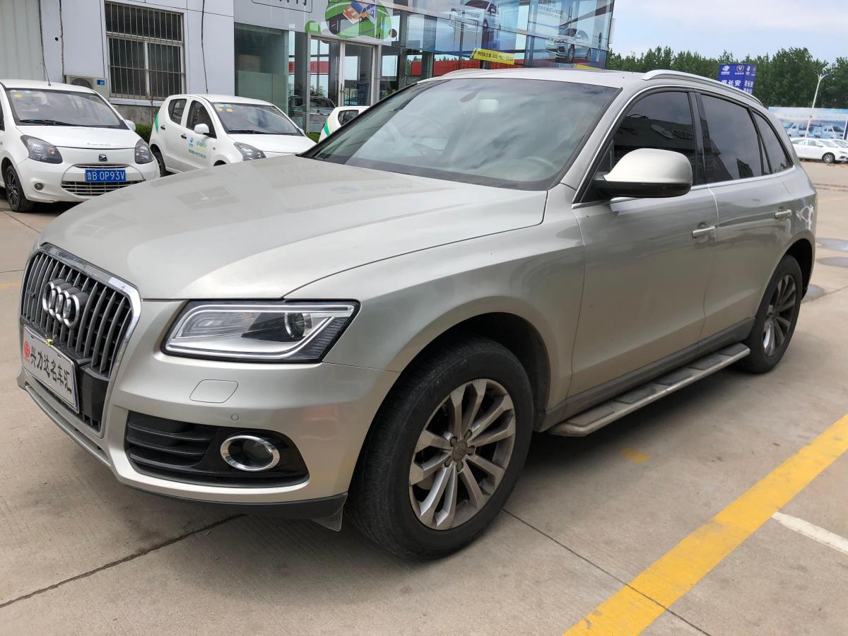 临沂2013年5月奥迪奥迪q52013款40tfsihybrid香槟色自动档