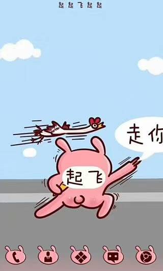 【南昌】2013年01月 日产 天籁