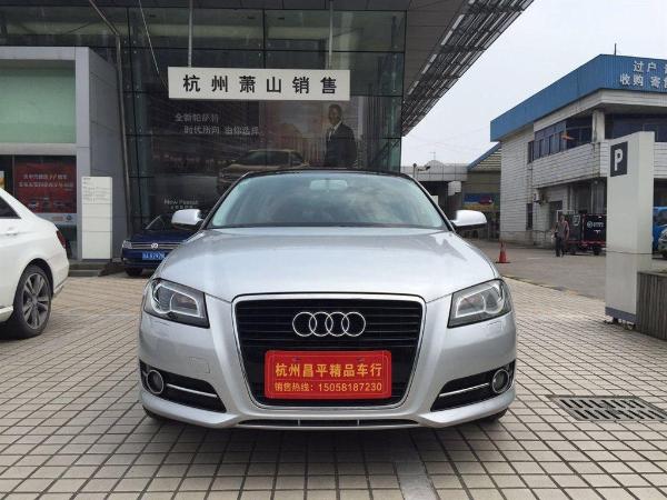 奥迪 奥迪A3 奥迪A3(进口) 2010款 Sportback 1.4T 豪华型