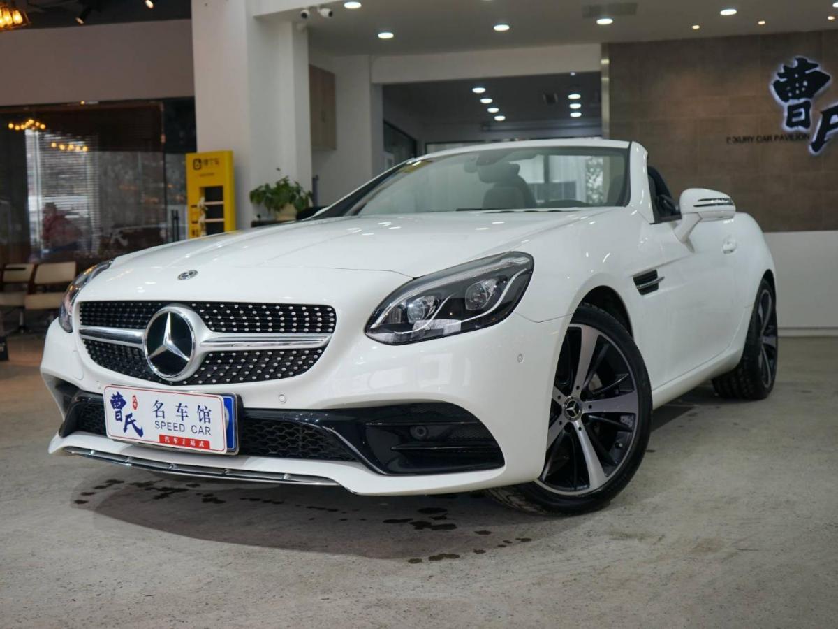 南京2017年7月奔驰奔驰slc级2016款slc200时尚型白色自动档