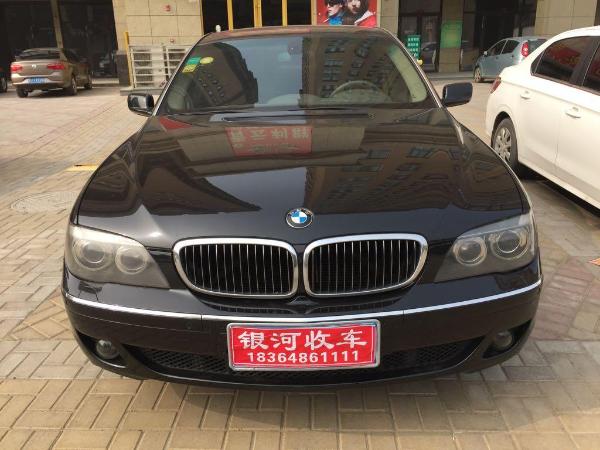 宝马 宝马7系  2005款 730Li 3.0L