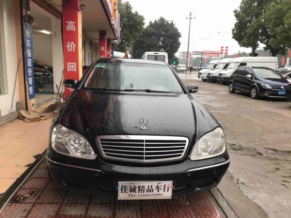 奔驰 奔驰S级  2003款 S500 5.0L