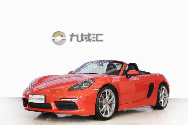 保时捷 Boxster  2016款 Boxter 2.0T