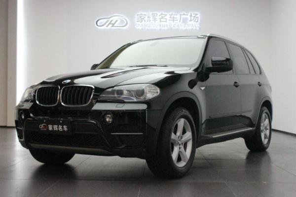 宝马 宝马X5  2010款 X5 xDrive30i 3.0 豪华型十周年纪念版