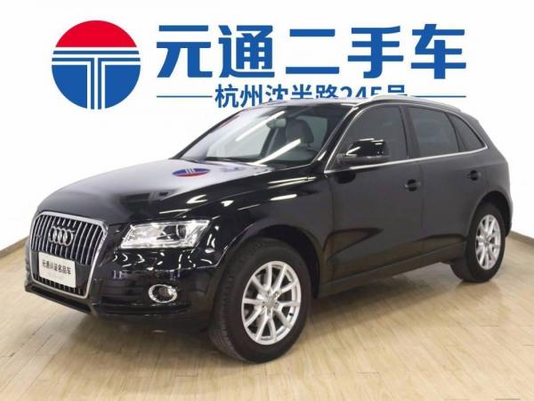 奥迪 奥迪Q5  2015款 40 TFSI 进取型