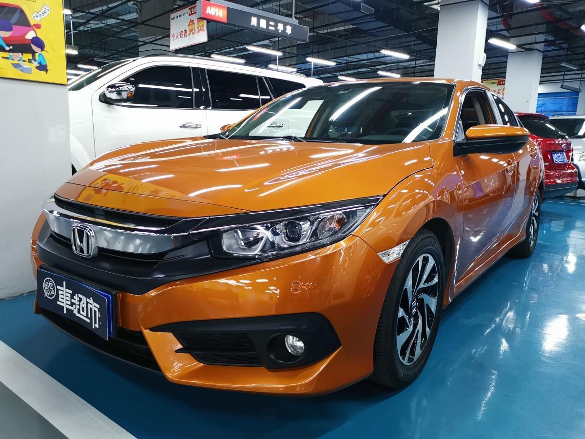 厦门2017年4月本田思域2016款220turbocvt豪华版橙色自动档