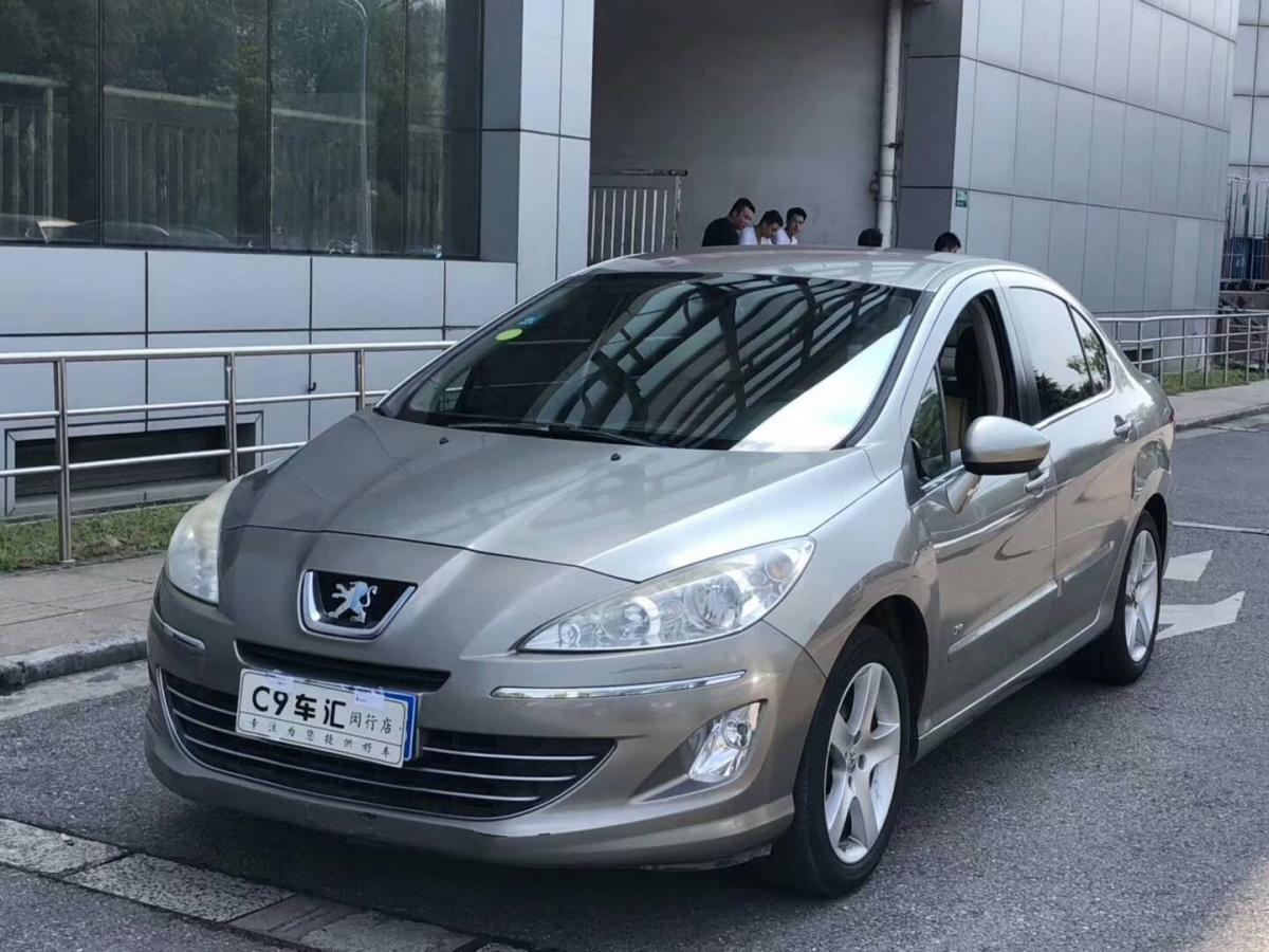 上海2010年01月标致408