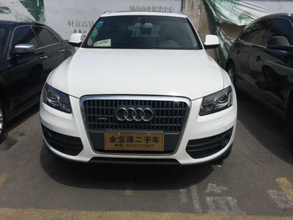 奥迪 奥迪Q5  2010款 Q5 2.0TSI DCT舒适型