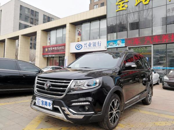 东风风行 SX6  2018款 1.6L CVT豪华型