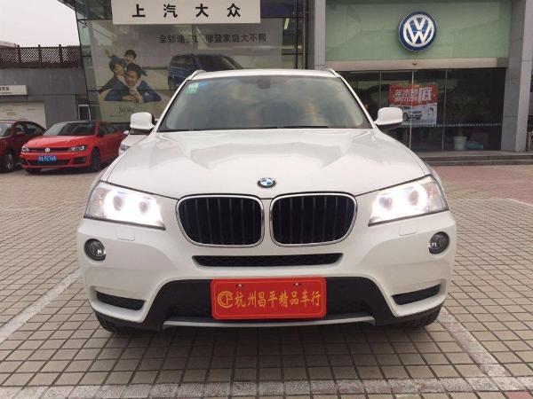 宝马 宝马X3  2013款 X3 xDrive20i 2.0T 豪华型