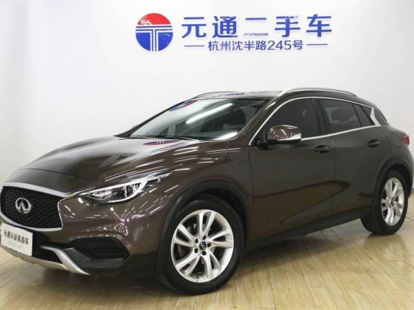 英菲尼迪 QX30  2017款 1.6T 两驱时尚版