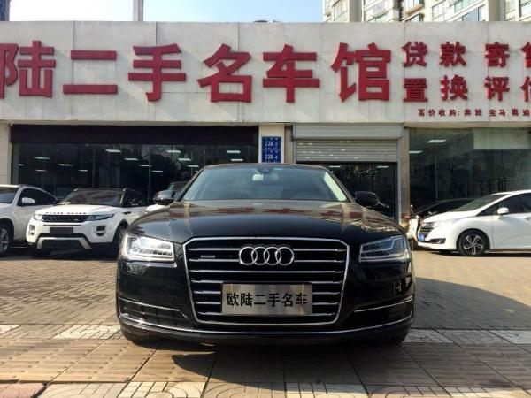 奥迪 奥迪A8  2014款 A8L 50TFSI quattro 豪华型