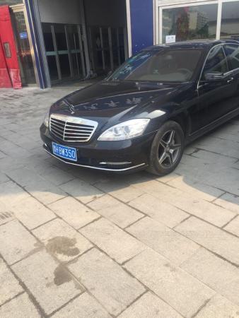 奔驰 奔驰S级  2008款 S350L 3.5 豪华型