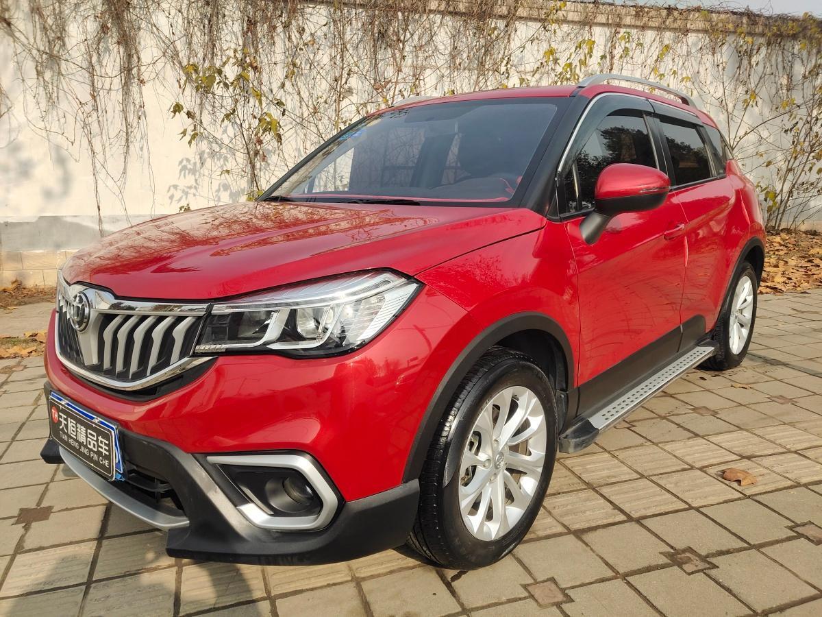 淮南2017年12月中华v32017款15l自动智能型红色手自一体