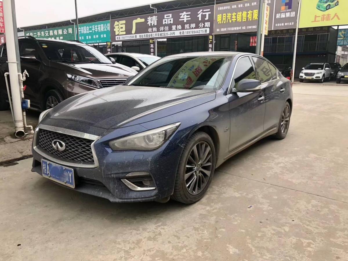 【南寧二手車】2018年01月_二手英菲尼迪 q50l _價格面議_華夏二手車