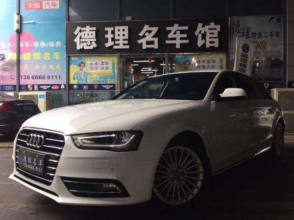 奥迪 奥迪A4L  2016款 A4L 2.0T FSI 35 TFSI 典藏版 标准型